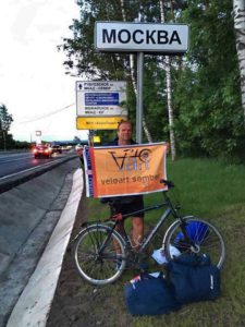 Иван прошле године на уласку у Москву