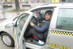 Чекање на позив