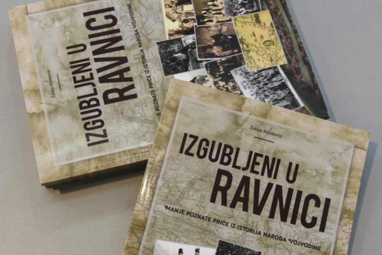 Promocije knjige “ Izgubljeni u ravnici“