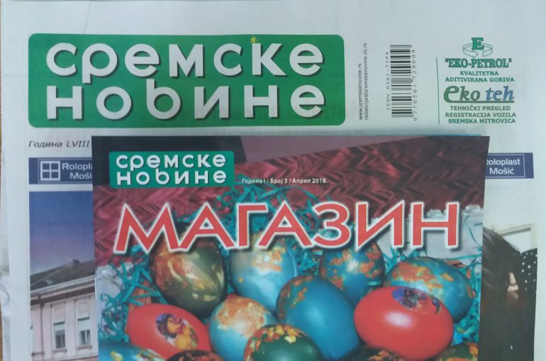 Magazin – poklon čitaocima „Sremskih novina“