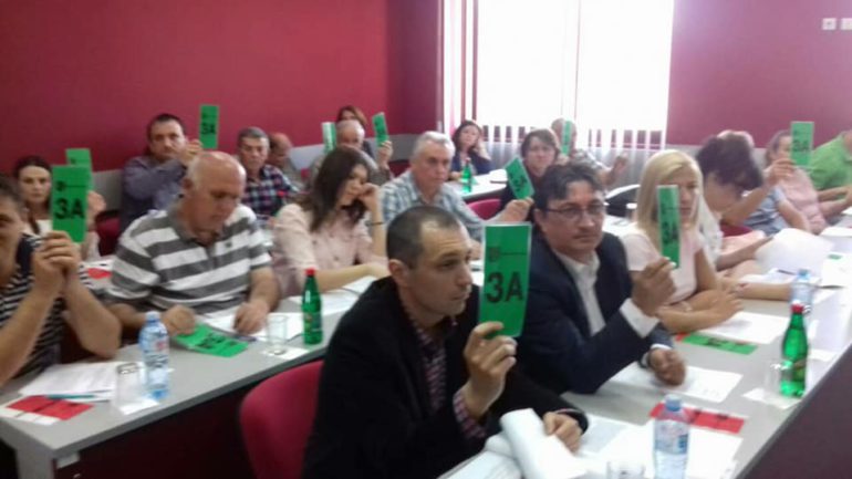 Usvojeni izveštaji o radu ustanova