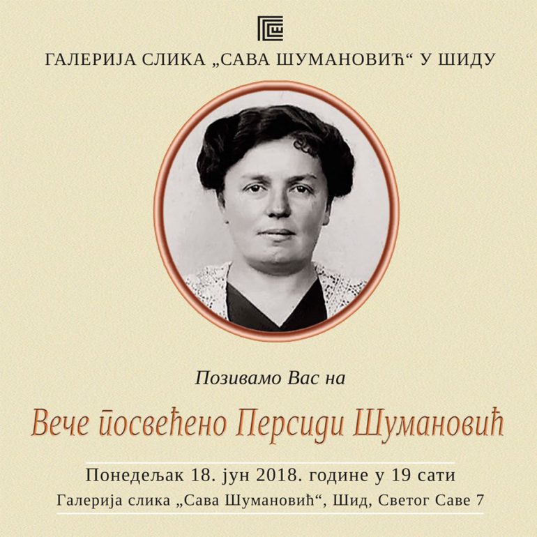 Veče posvećeno Persidi Šumanović