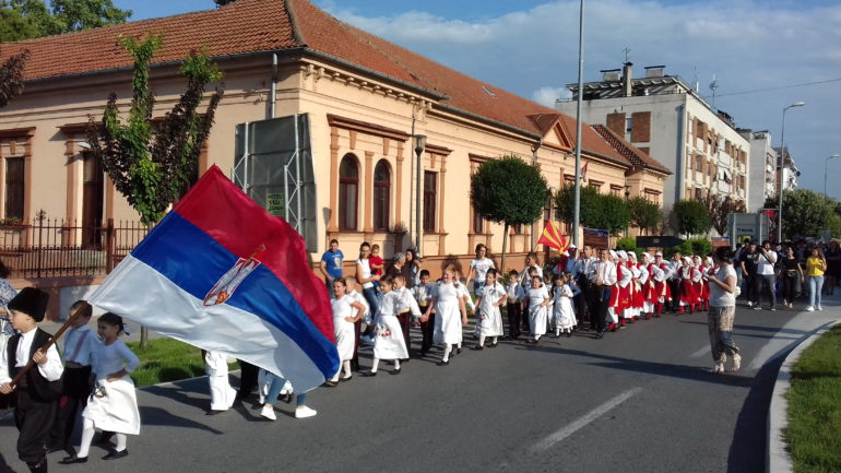 Vidovdanski susreti folklora u Staroj Pazovi