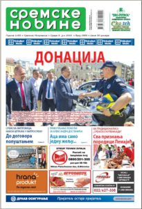 NASLOVNA STRANA SREMSKIH NOVINA
