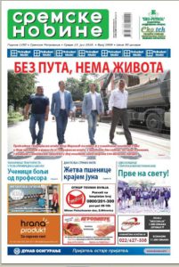 SREMSKE NOVINE N ASLOVNA