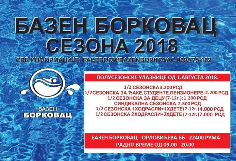 Povoljnije kupanje u drugom delu sezone