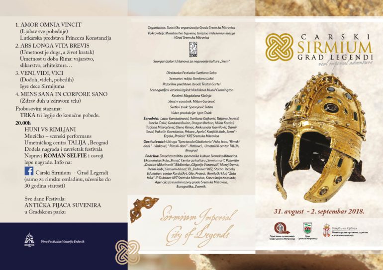 Carski Sirmijum -grad legendi