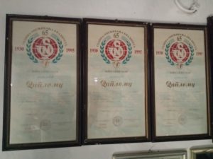 osvojene-medalje-i-diplome