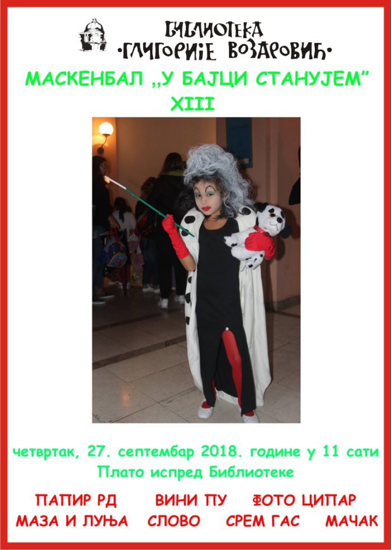 Uskoro maskenbal u Sremskoj Mitrovici