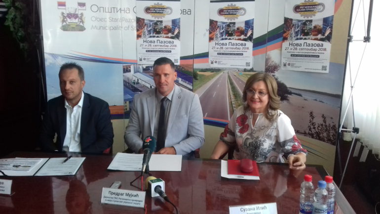 Regionalni sajam privrede u Staroj Pazovi