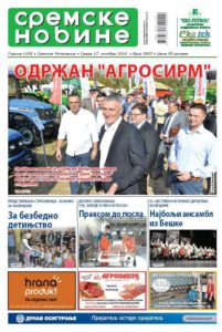 NASLOVNA STRANA SREMSKIH NOVINA