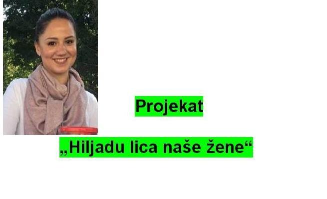 Plodovi Mačve kao brend