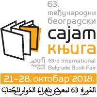 Besplatan odlazak na Sajam knjiga