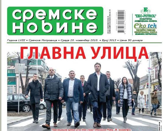Na kisocima je novi broj „Sremskih novina”