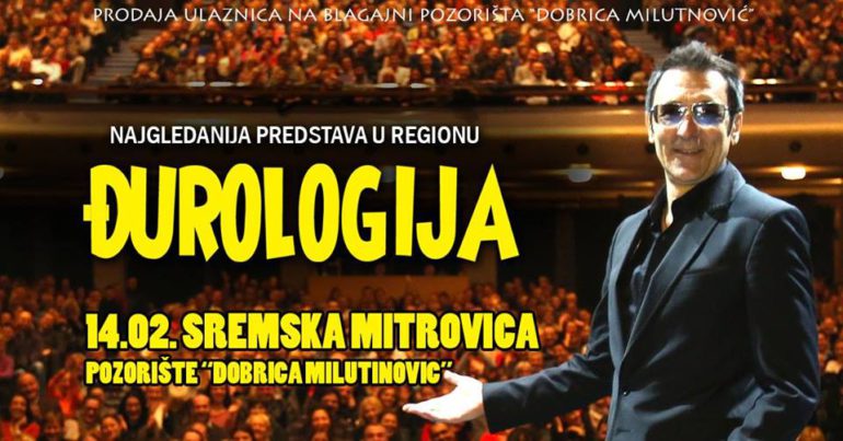 „Đurologija“ stiže u Sremsku Mitrovicu