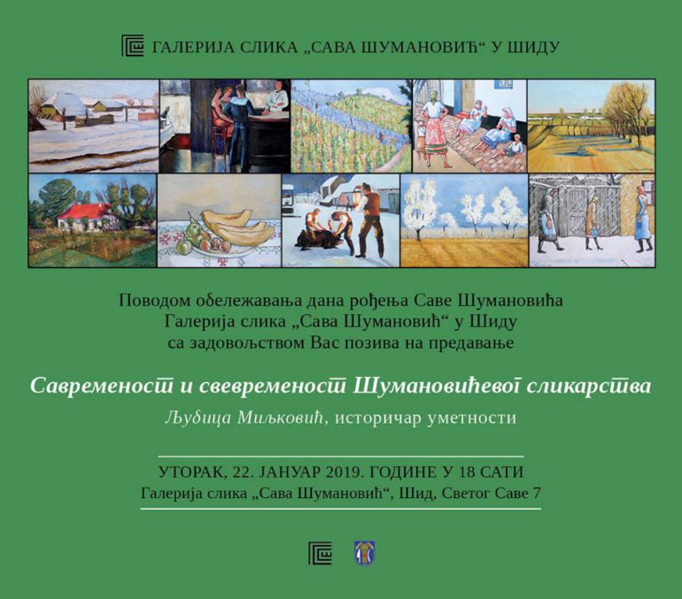 Predavanje u Galeriji “Sava Šumanović”