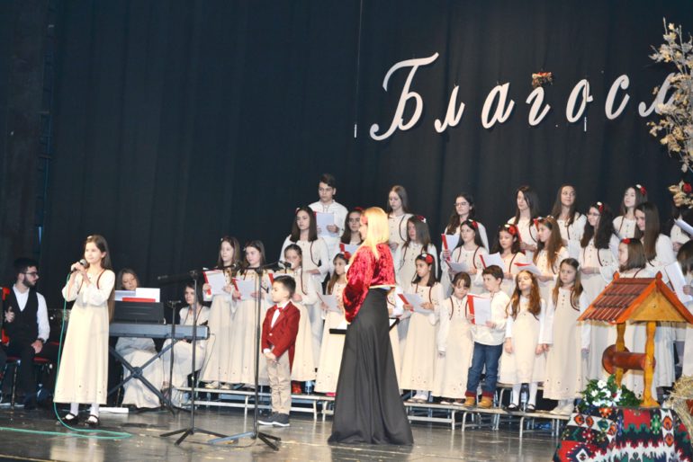 Koncert Hora “Blagoslov“ – veče za pamćenje
