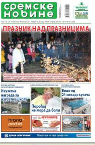 NASLOVNA STRANA SREMSKIH