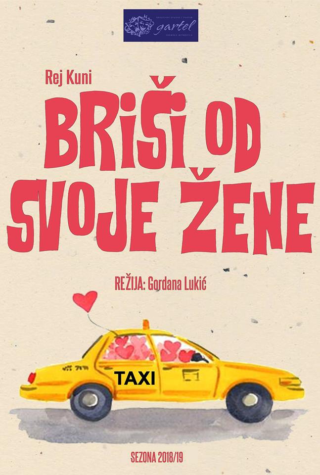 Briši od svoje žene za Dan pozorišta