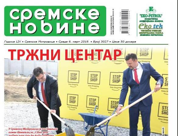 Na kioscima je novi broj „Sremskih novina”