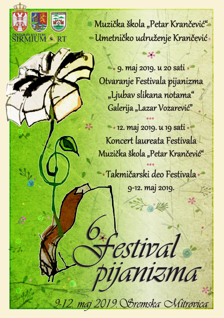 6. FESTIVAL PIJANIZMA