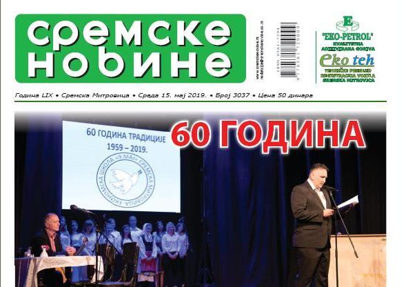 Na kioscima je novi broj „Sremskih novina“