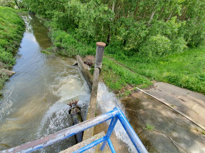 Vanredna situacija na području grada Sremska Mitrovica