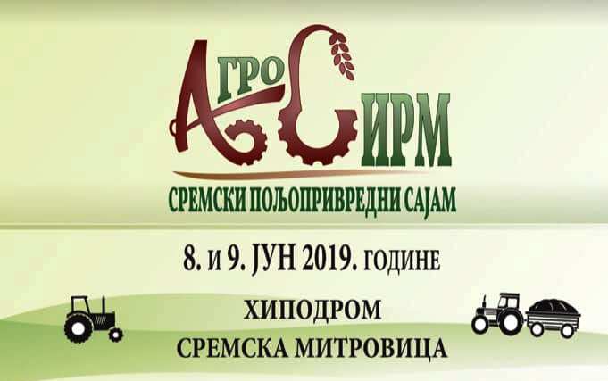 Agrosirm – sremski poljoprivredni sajam 2019.