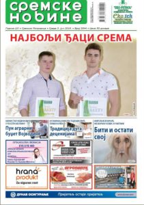 NASLOVNA STRANA SREMSKIH NOVINA