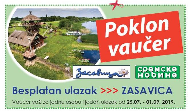 Poklon čitaocima – vaučer za posetu Rezervatu Zasavica