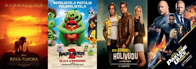 Projekcije novih filmova u Sremskoj Mitrovici