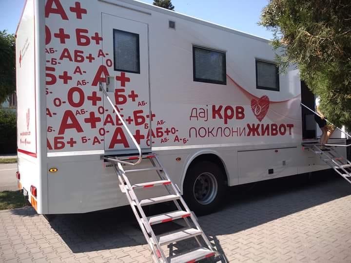 U petak akcija davanja krvi