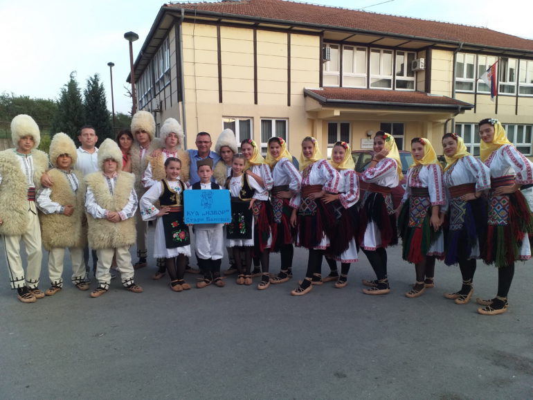 Starobanovčani u Leposaviću