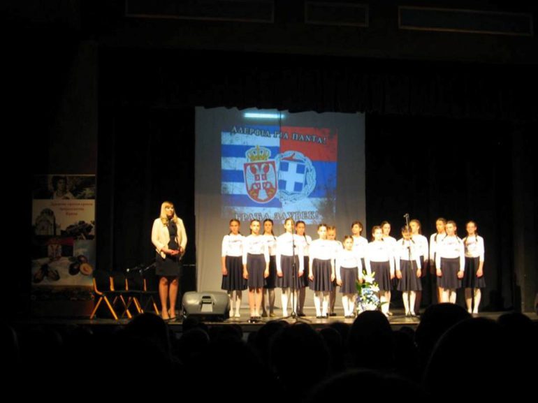 Na mladima su mnoge važne odluke