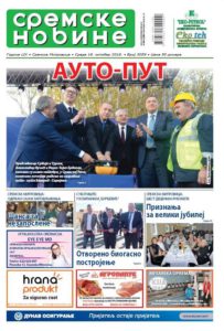 Sremske novine naslovna strana