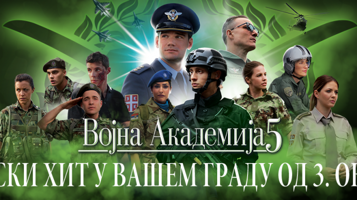 Projekcije popularnih filmova