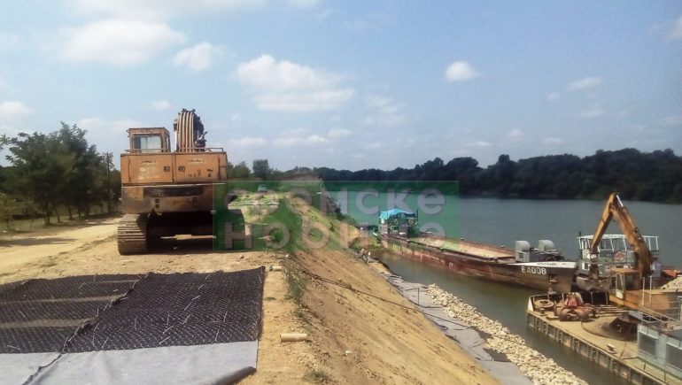 Bugari kupili sremskomitrovačke „Regulacije“