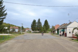 Центар села