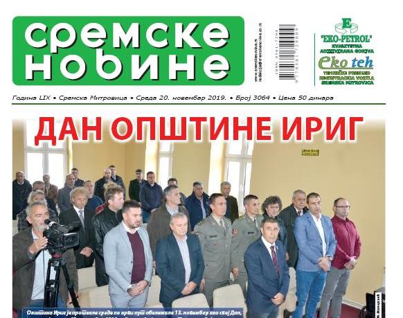 Na kioscima je novi broj “Sremskih novina“
