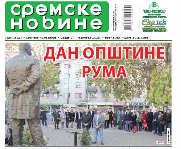 Na kioscima je novi broj “Sremskih novina“
