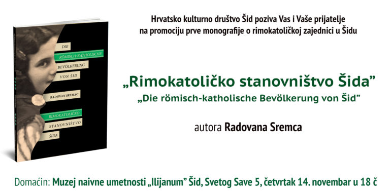 Promocija monografije u “Ilijanumu”