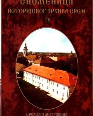 Promocija Spomenice Istorijskog arhiva „Srem“