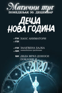 3 LED Magicni trg 30 12