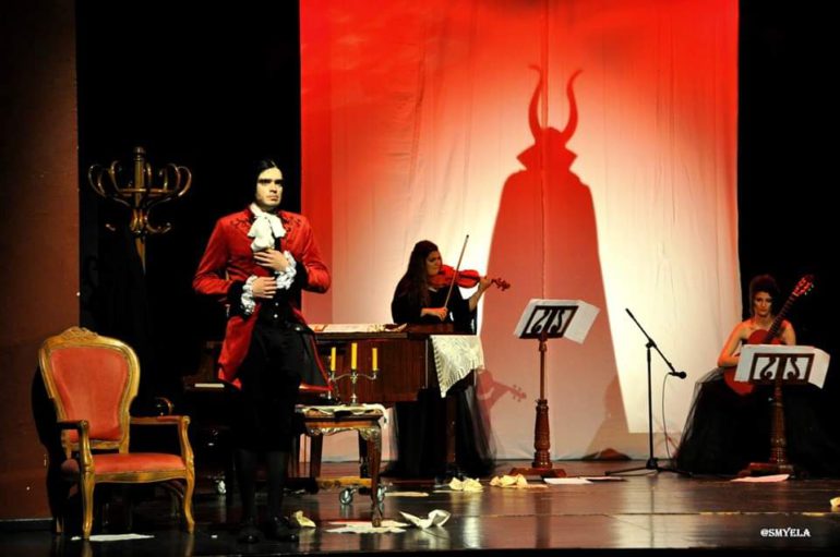 Scenski performans Maestro