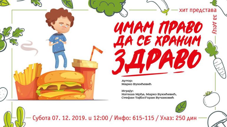 Imam pravo da se hranim zdravo