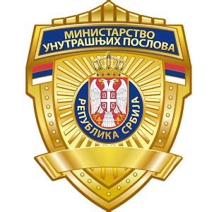 Uhapšena jedna osoba zbog lažnih vesti o koronavirusu na Fejsbuku