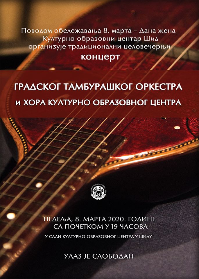 Koncert povodom 8. marta