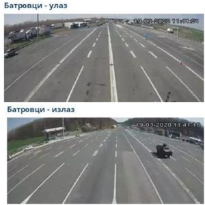 BATROVCI ULAZ IZLAZ