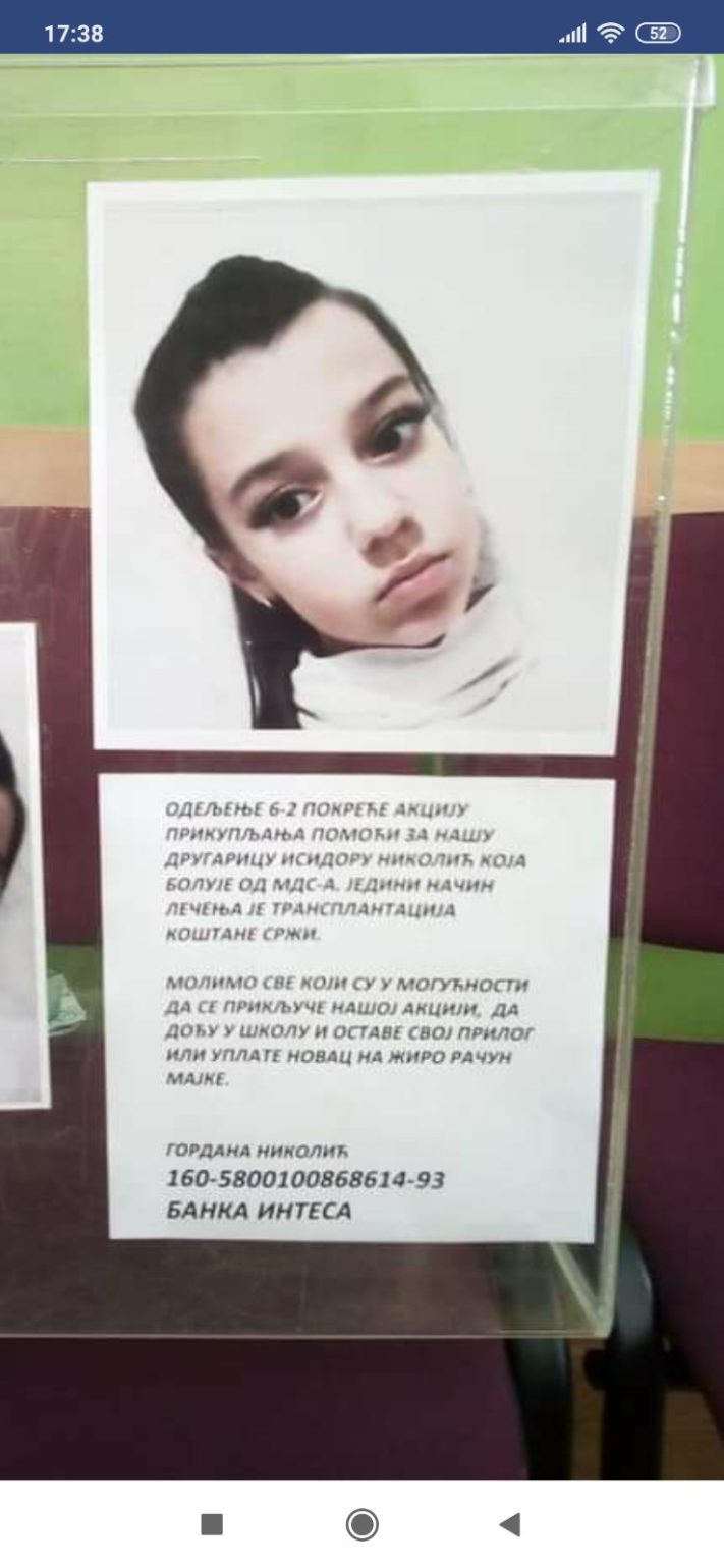 Isidora treba našu pomoć