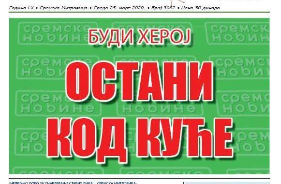U sredu na kioscima novi broj Sremskih novina